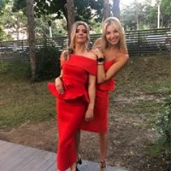 Виталия Яцышена