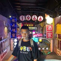 Tuấn Hữu