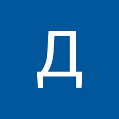 Дмитрий Бондар
