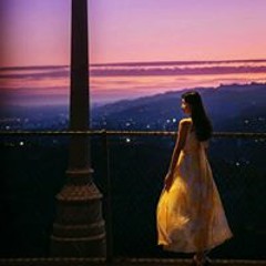 اميره السيد