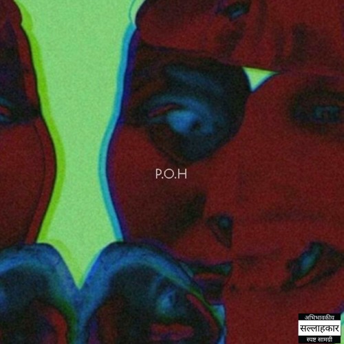 PRODUCT OF HUMANITY(P.O.H)’s avatar