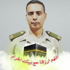 اشرف السعدنى