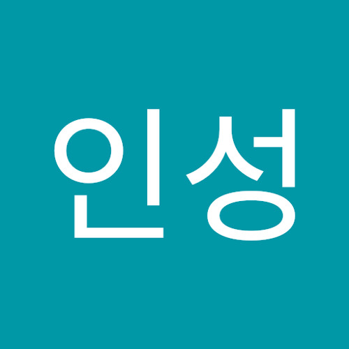 홍인성’s avatar