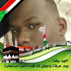 Seif Alden Mohmed