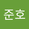 허준호