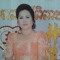 Bros Chhay