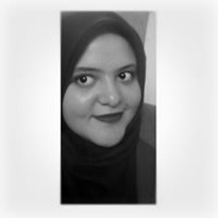 ايه الله