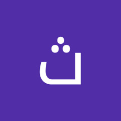 قرآن