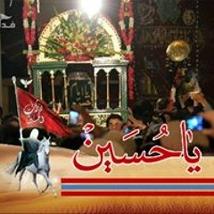 Ali Shah