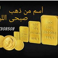 Sobhy