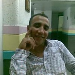 ياااارب