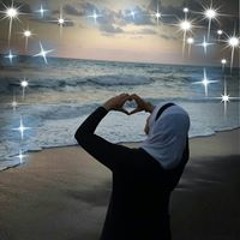 حورية