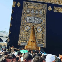 ياشباب الاسلام