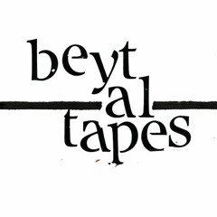 Beyt Al Tapes