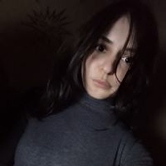 Evgeniia Voroschuk