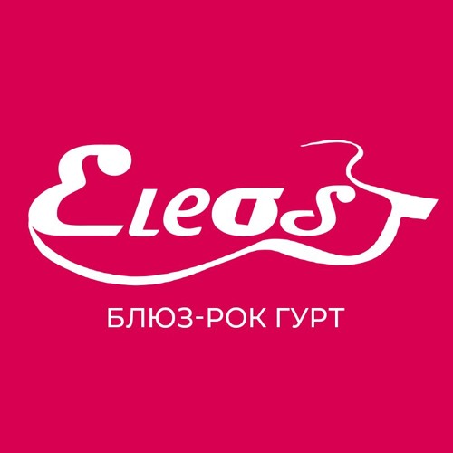 Eleos’s avatar