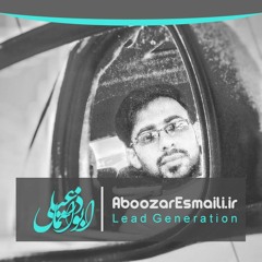 A B O O Z A R - E S M A I L I