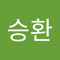 이승환