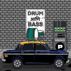 Drum ani Bass -