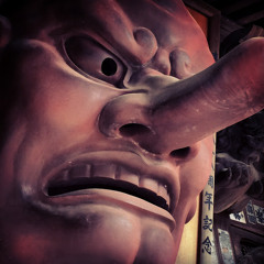 Akira Jin