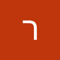 רועי פולק