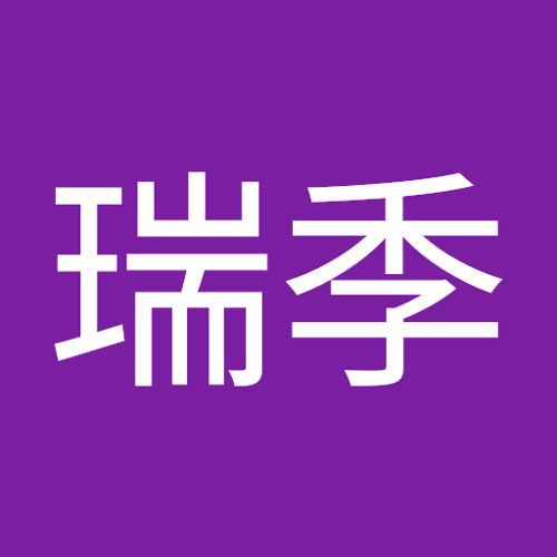 山本瑞季’s avatar