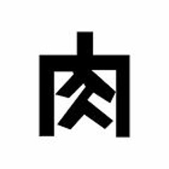 OKUMU
