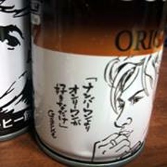 「何も言えなくて -WINTER VERSION-」(JAYWALK)