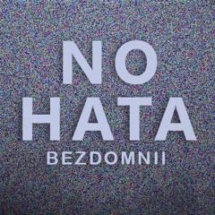 Bezdomnii