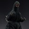 Godzilla 1989