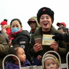 Orchestre International du Vetex