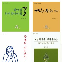 2024 부활(15)