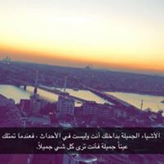 SoSo AL-asmare