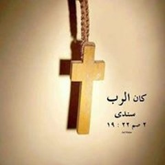 John Melad Wadiaa
