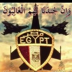 Ahmed Mgaga
