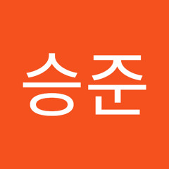 백승준