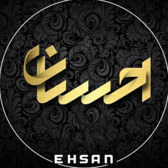 ehsan abbasdoost