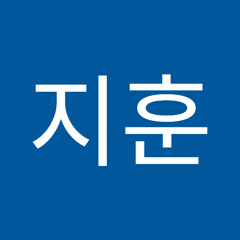 지훈