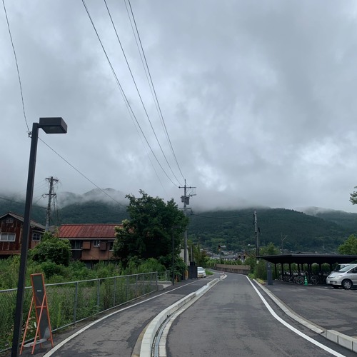 Sekai No Owari 不死鳥 By 大森のセイジ