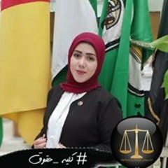 Walaa Mahdy