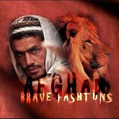 Ehsanullah Durrani