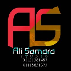 Ali Samara Music Studio ✪