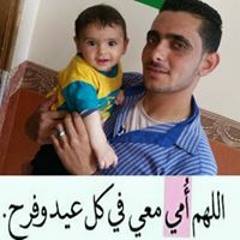 Hassan Ali
