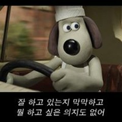 미경
