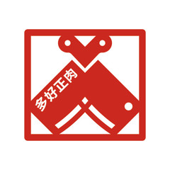 다호정육dahomeat