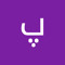 پنهان در حال بارگيري
