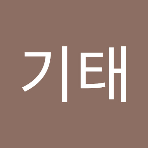 김기태’s avatar