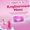 Дракула Ываеенр