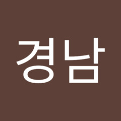 펭수