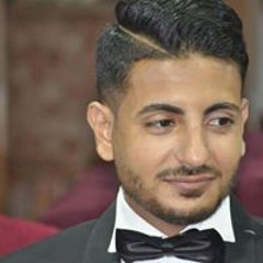 Gerges Baheej